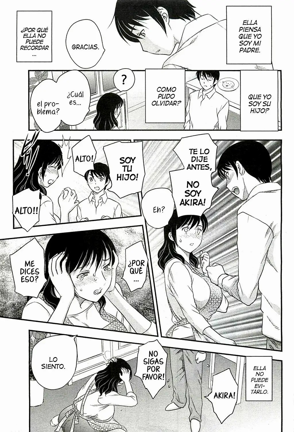 [Hiryuu Ran] Mom's Lost Memory  / La Perdida de Memoria de Mama [Spanish] [Mely Scans] 画像番号 5