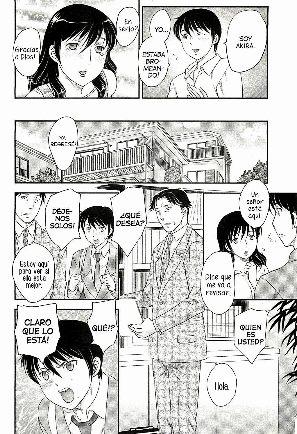 [Hiryuu Ran] Mom's Lost Memory  / La Perdida de Memoria de Mama [Spanish] [Mely Scans] 画像番号 6