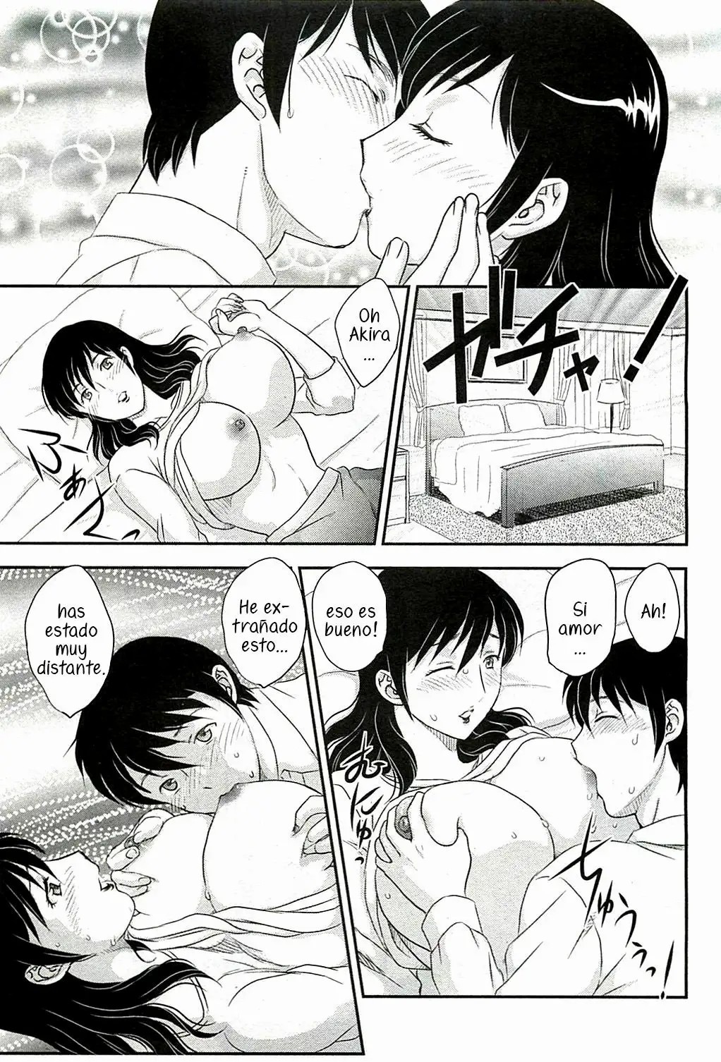 [Hiryuu Ran] Mom's Lost Memory  / La Perdida de Memoria de Mama [Spanish] [Mely Scans] 画像番号 9