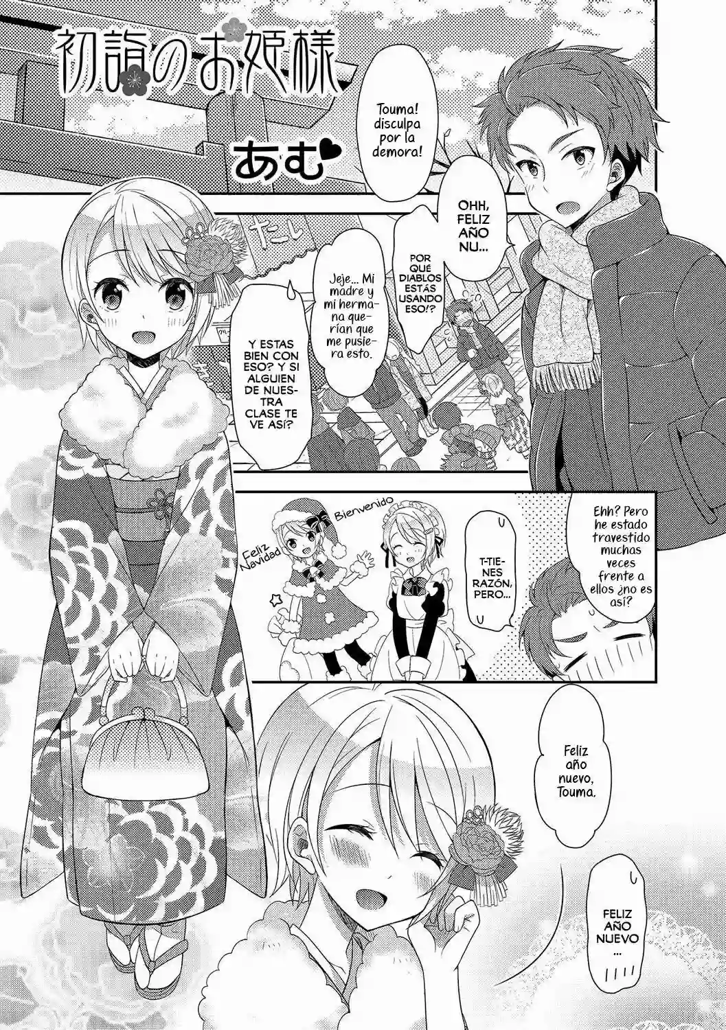 [Amu] Hatsumoude no Ohimesama  (Otoko no Ko-llection! R Kai)  [Spanish] [Mely Scans] [Decensored] [Digital]