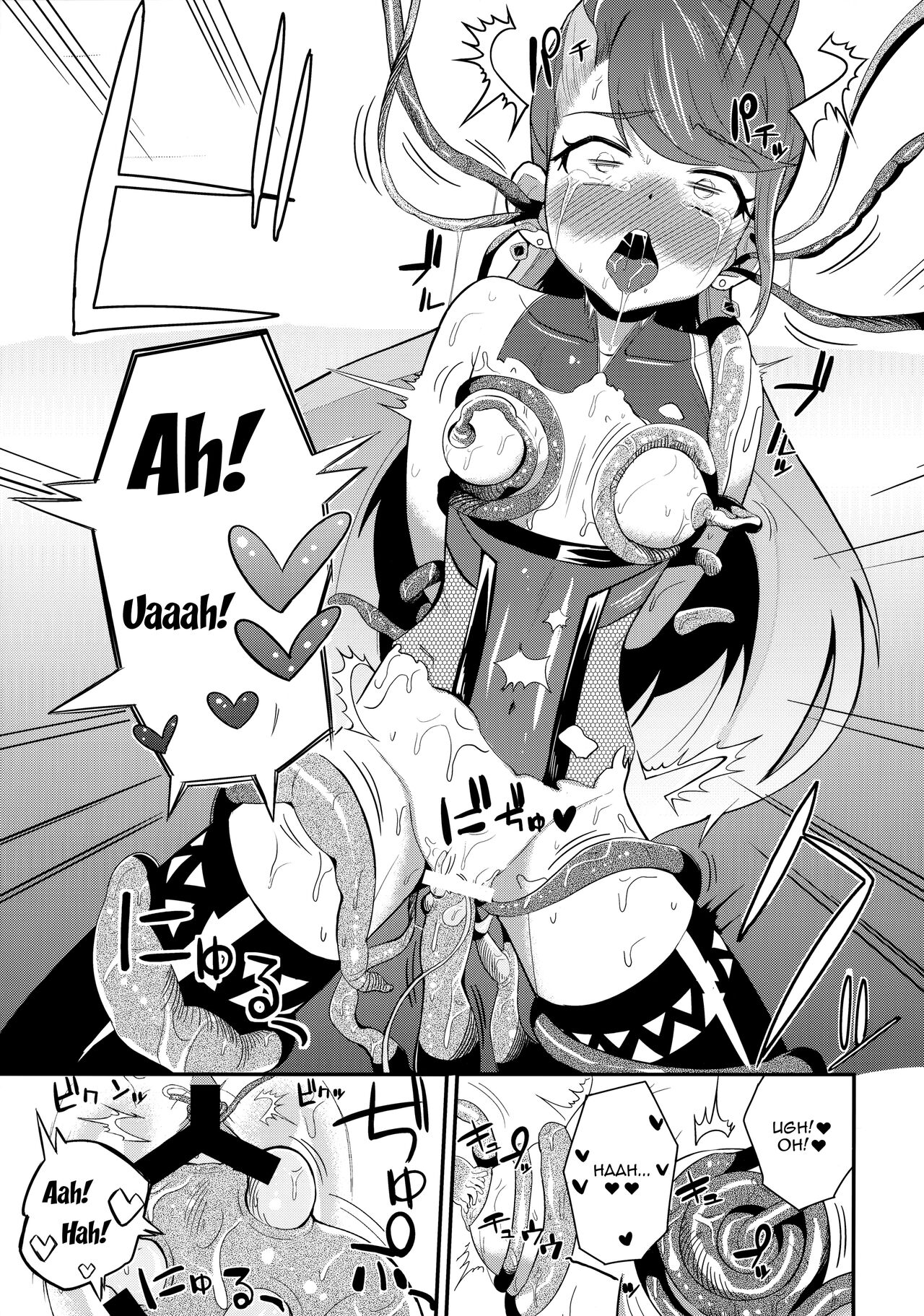 (C91) [Magetarudou (Danchino)] T Manin Tsubasa (Aikatsu!) [English] [Doujins.com] numero di immagine  16