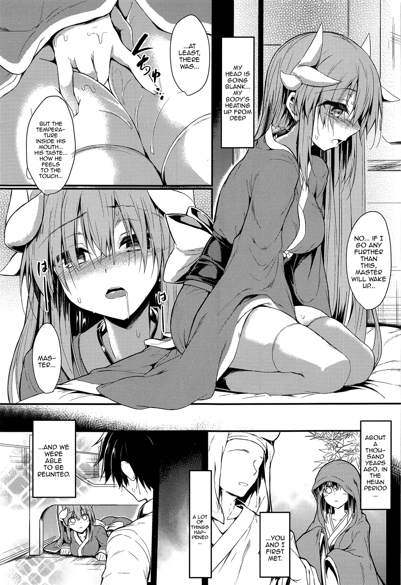(C103) [ASTRONOMY (SeN)] Kiyohii to Ecchi na Koto Suru Hon (Fate/Grand Order) [English] [Doujins.com] image number 7