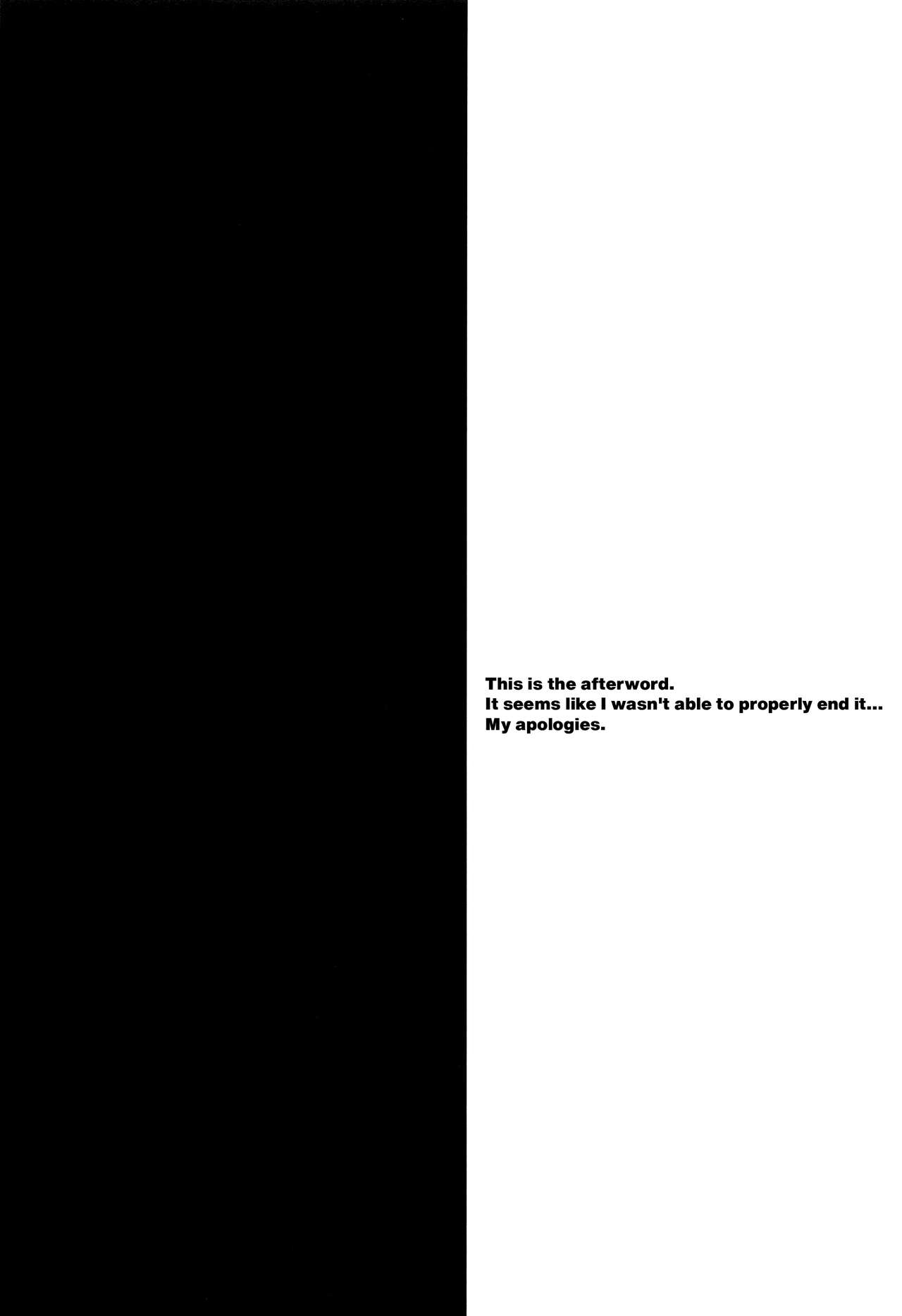 (C103) [ASTRONOMY (SeN)] Kiyohii to Ecchi na Koto Suru Hon (Fate/Grand Order) [English] [Doujins.com] image number 16