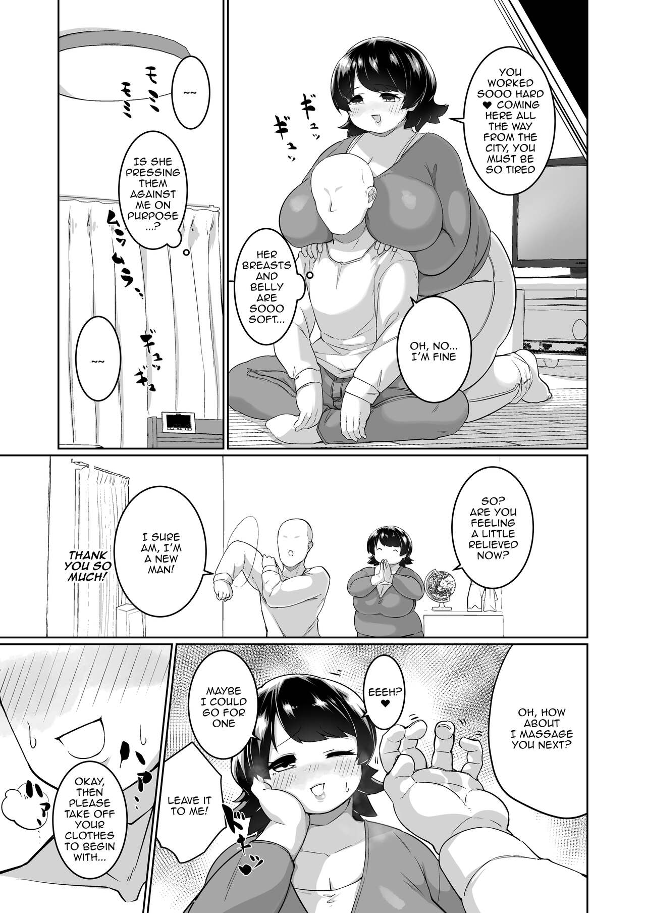 [Mizsawatei (Mizsawa)] Otonariri-san to Ecchi [English] [Doujins.com]  [Digital] Bildnummer 4