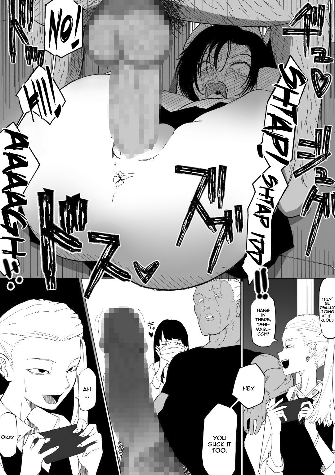 [wakabatei] Kyonyuu In Kya-chan ga Kawaisou na Meniau Hon [English] [Doujins.com] 画像番号 9