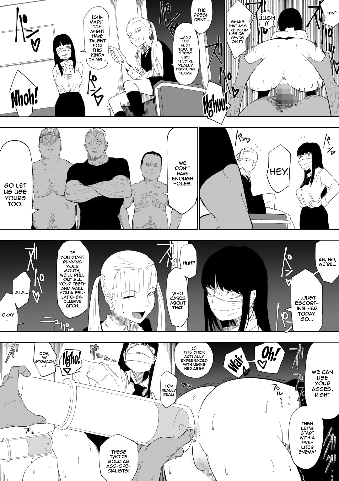 [wakabatei] Kyonyuu In Kya-chan ga Kawaisou na Meniau Hon [English] [Doujins.com] 画像番号 16