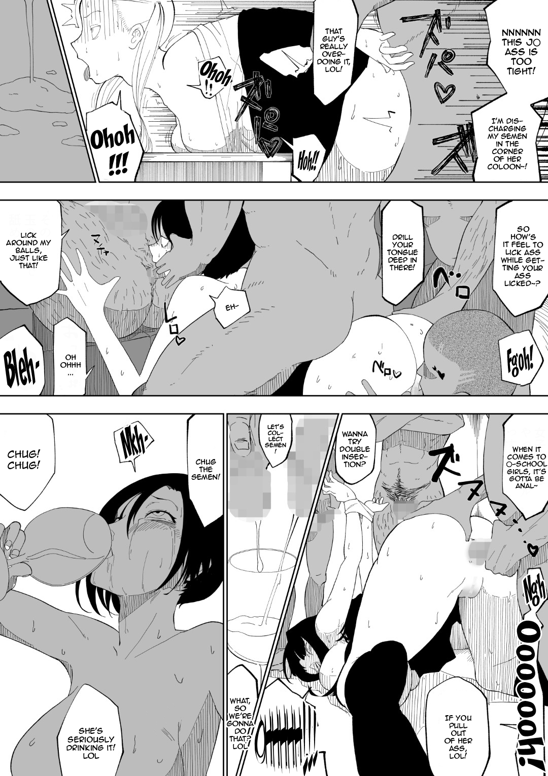 [wakabatei] Kyonyuu In Kya-chan ga Kawaisou na Meniau Hon [English] [Doujins.com] 画像番号 18