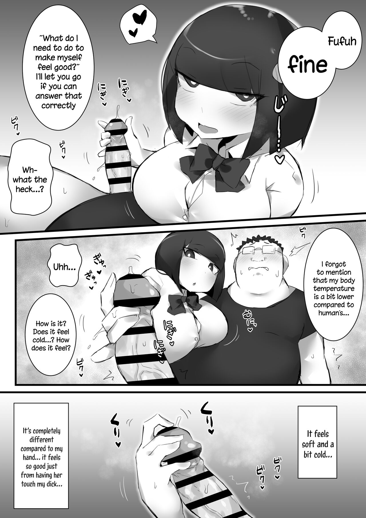 [Mittsuman] Tsukushita gari no Zashikiwarashi [English] [Doujins.com] image number 11