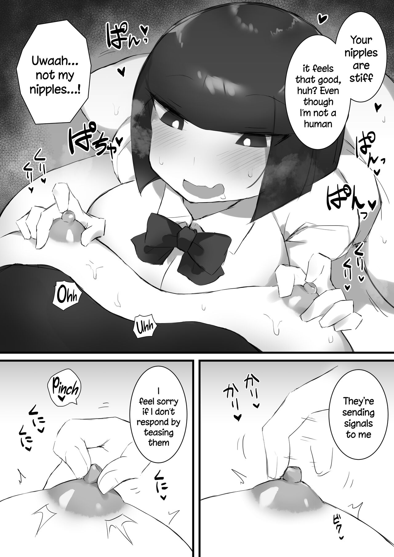 [Mittsuman] Tsukushita gari no Zashikiwarashi [English] [Doujins.com] image number 26