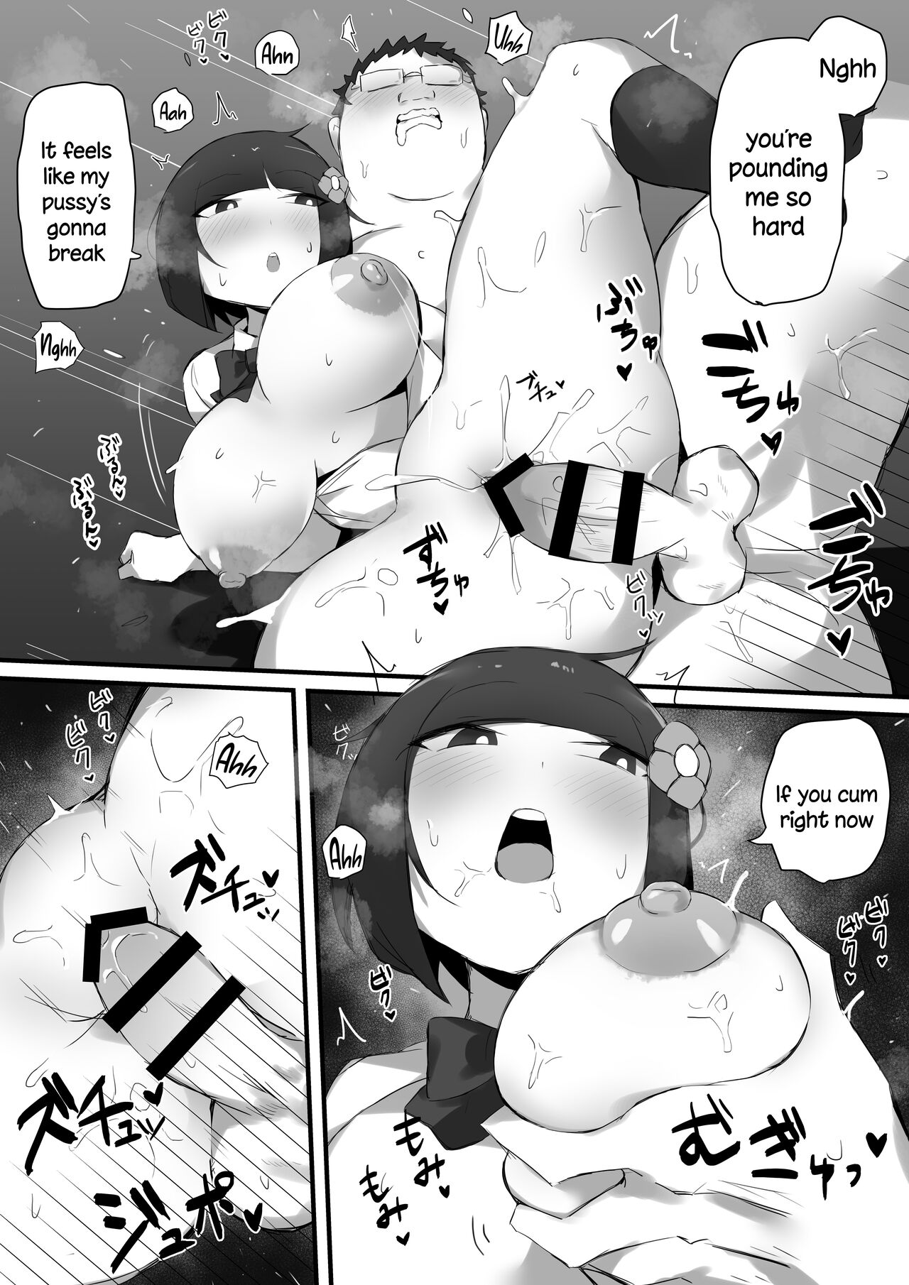 [Mittsuman] Tsukushita gari no Zashikiwarashi [English] [Doujins.com] numero di immagine  30