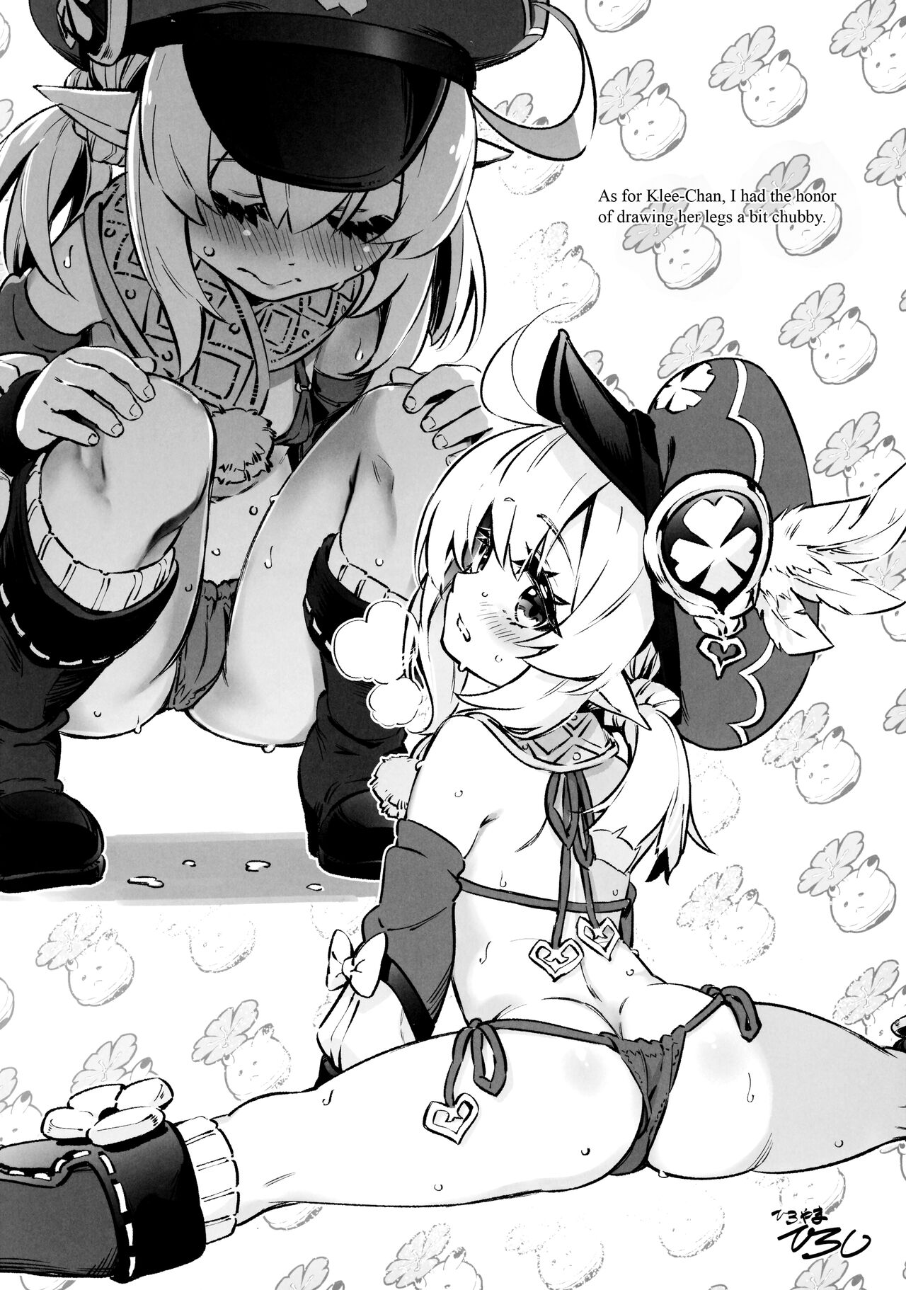 (C100) [Mondomura Tomo No Kai (Various)] Genshin Goudou Bon - Sou Yareba Yokattanda! - (Genshin Impact) [English] [Doujins.com] numero di immagine  4