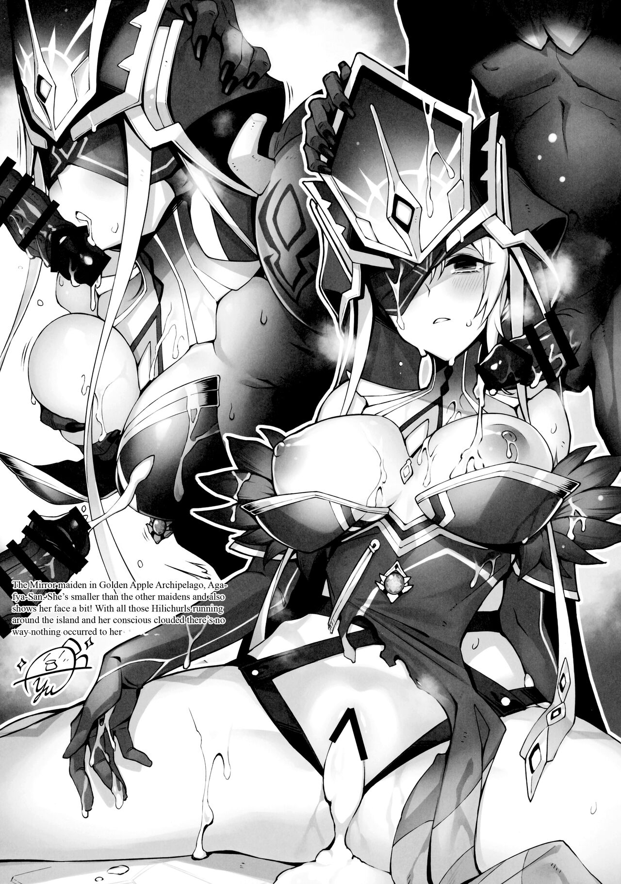 (C100) [Mondomura Tomo No Kai (Various)] Genshin Goudou Bon - Sou Yareba Yokattanda! - (Genshin Impact) [English] [Doujins.com] numero di immagine  11