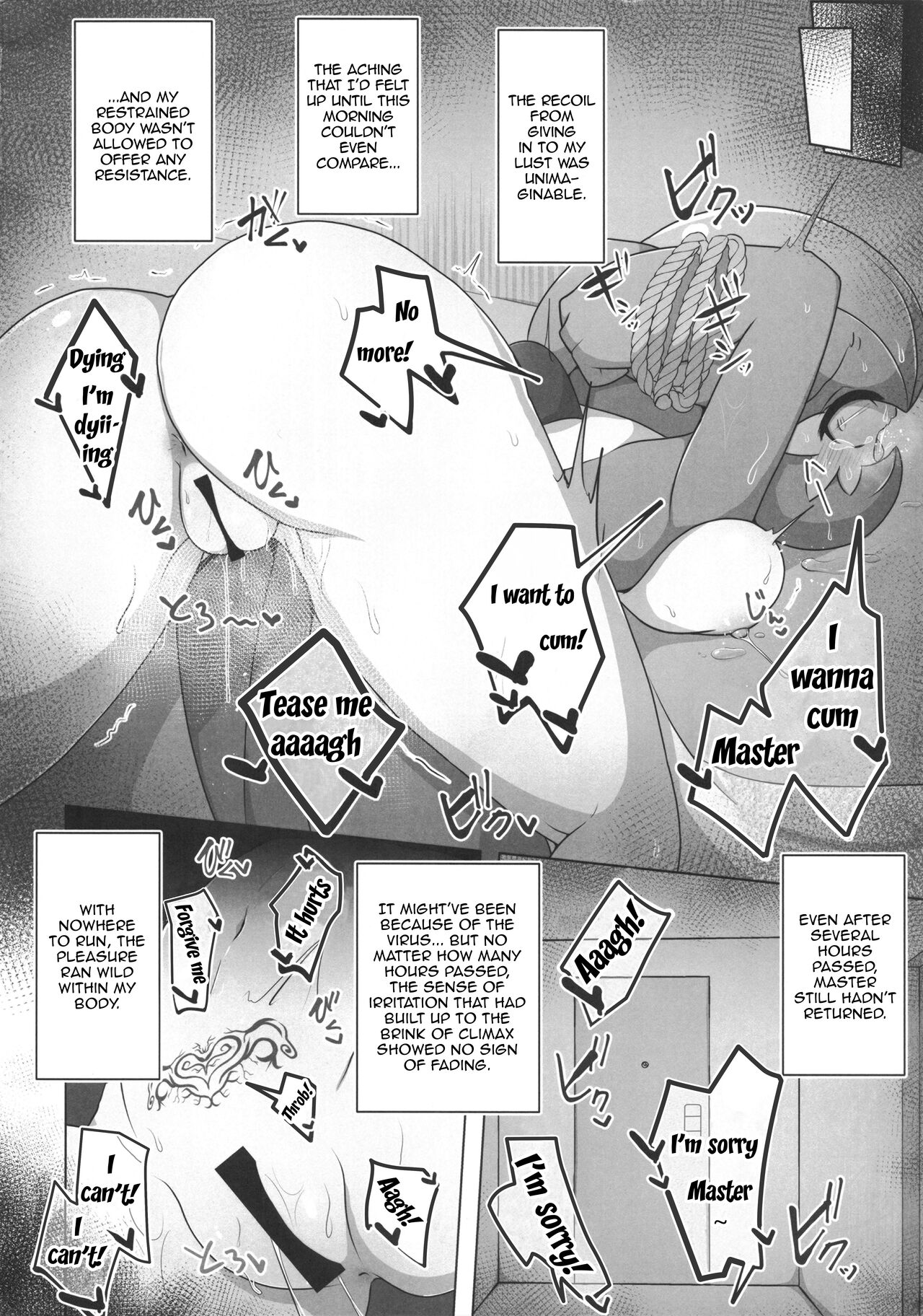 (C100) [Nonki Na Roten (Nomiki)] Pokérus no Naoshikata (Pokémon) [English] [Doujins.com] Bildnummer 8