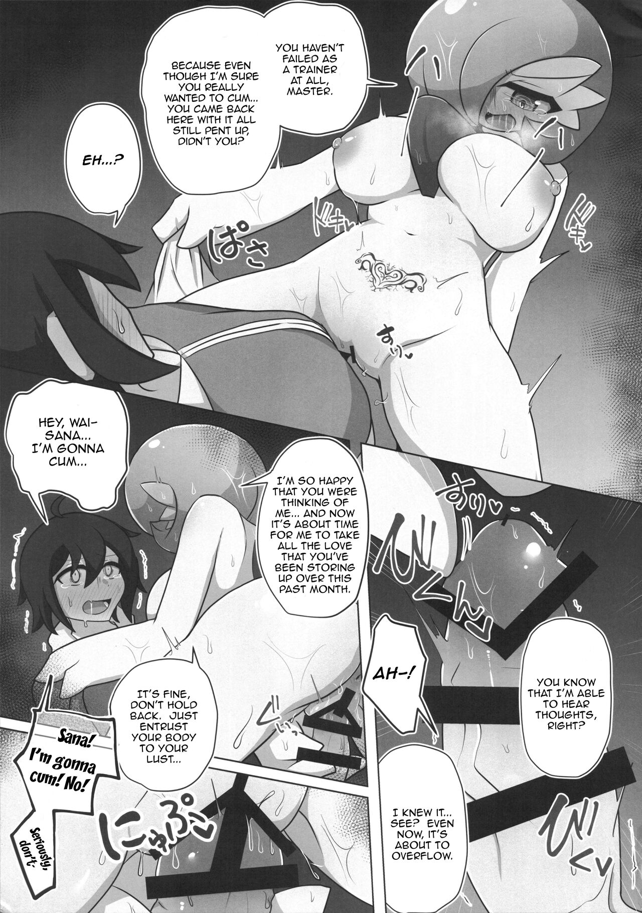 (C100) [Nonki Na Roten (Nomiki)] Pokérus no Naoshikata (Pokémon) [English] [Doujins.com] Bildnummer 11