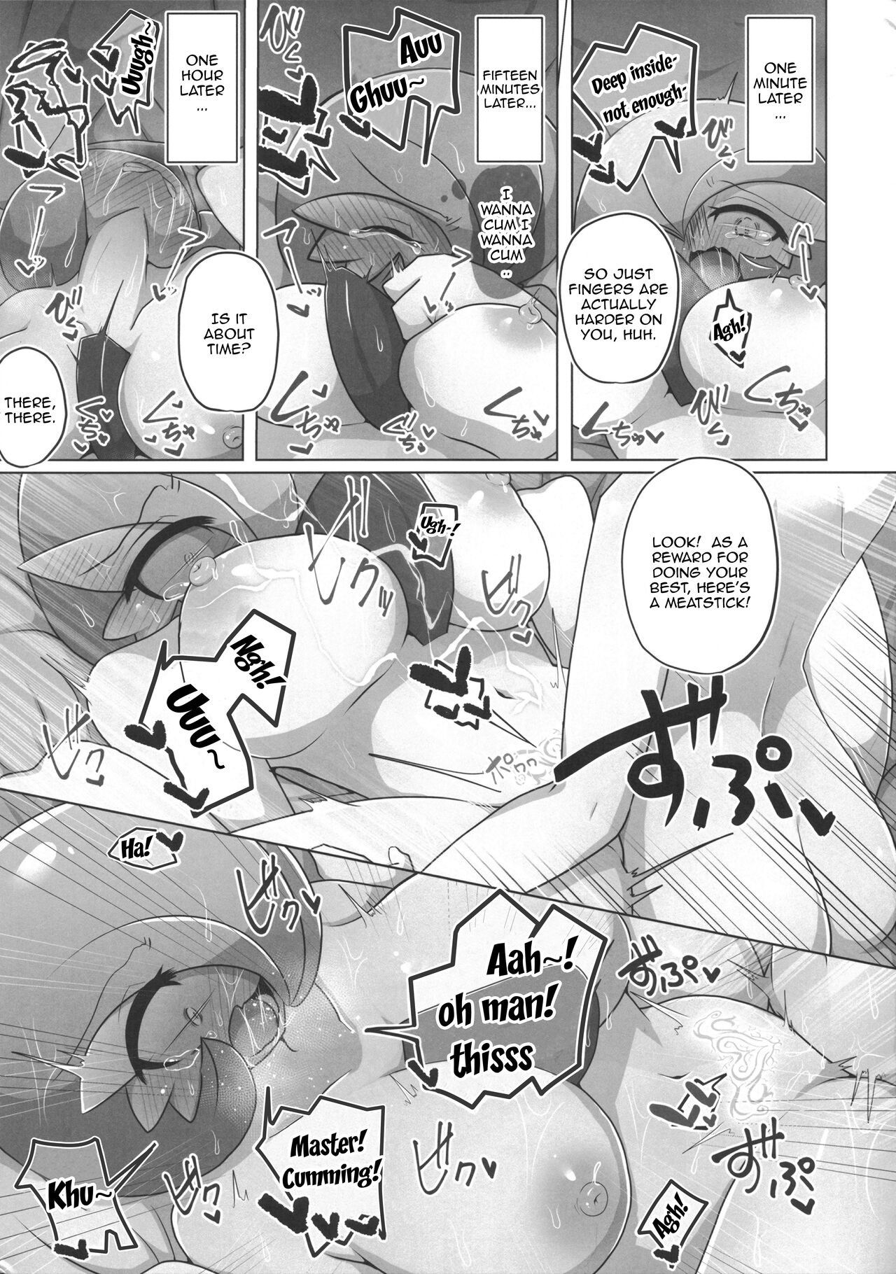 (C100) [Nonki Na Roten (Nomiki)] Pokérus no Naoshikata (Pokémon) [English] [Doujins.com] Bildnummer 19