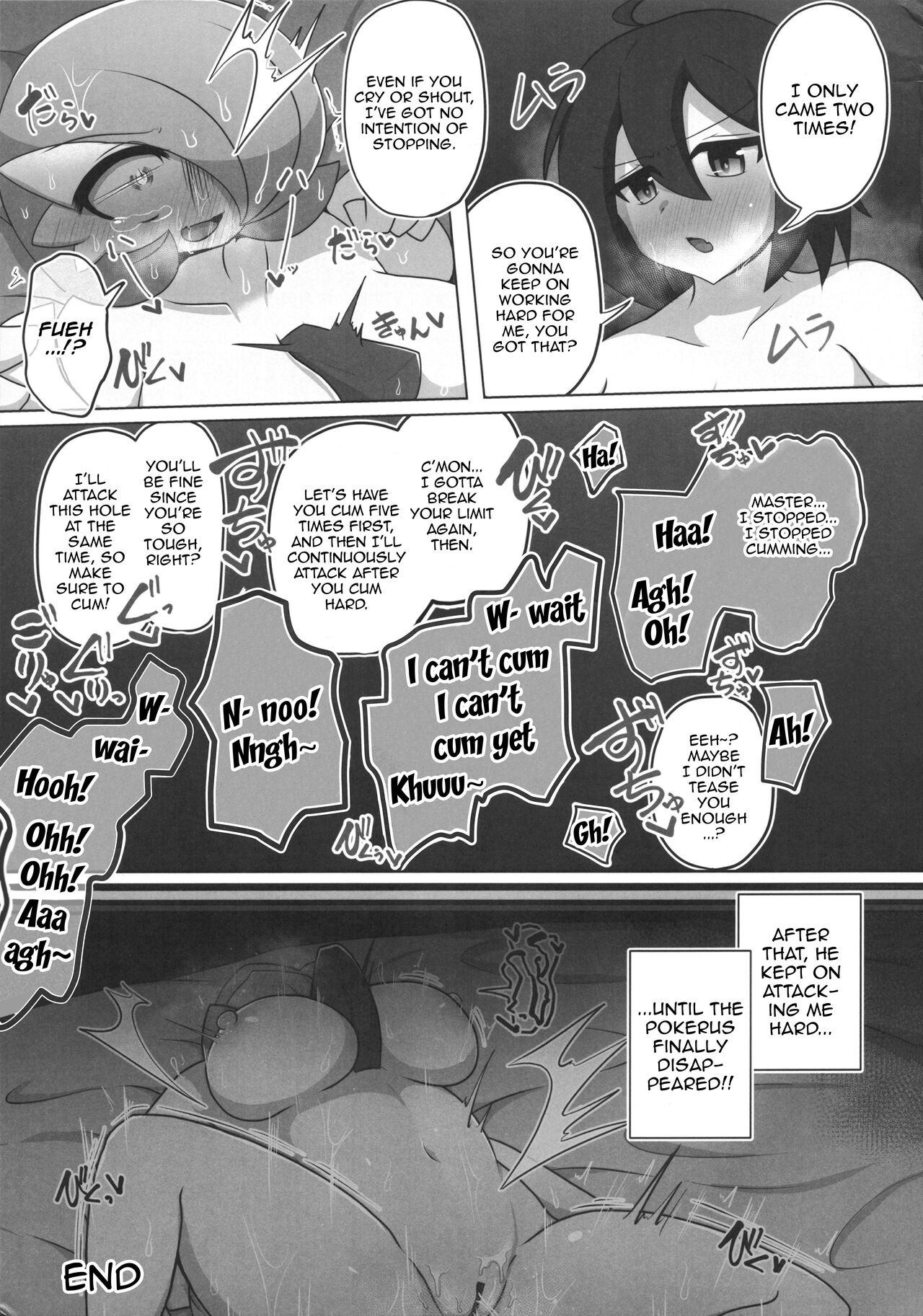 (C100) [Nonki Na Roten (Nomiki)] Pokérus no Naoshikata (Pokémon) [English] [Doujins.com] Bildnummer 21