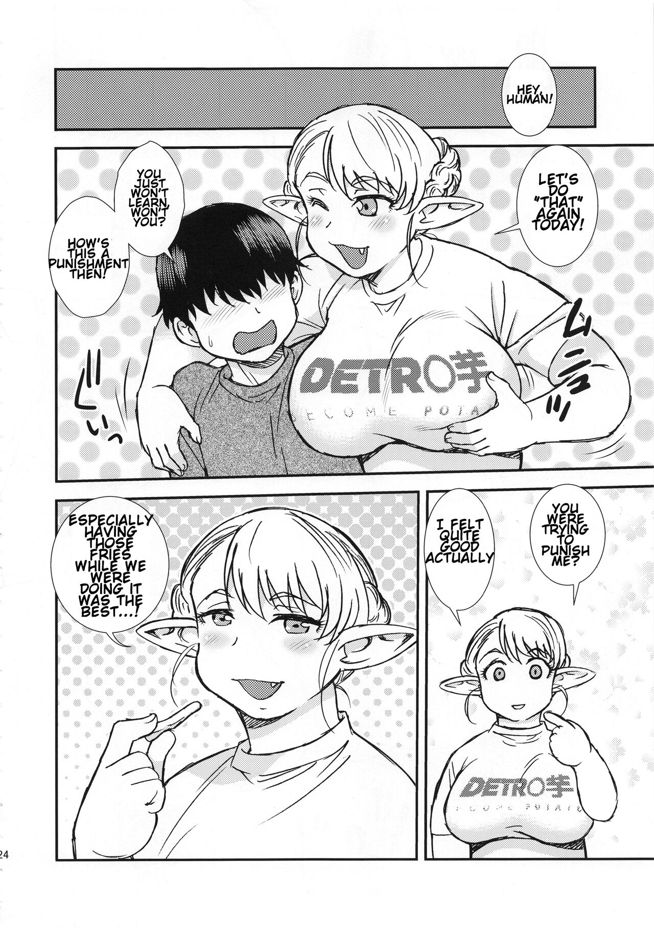 (C94) [BlueMonday (Shinozaki Rei)] Futotta Elf wa Kairaku ni Yowai (Elf-san wa Yaserarenai.) [ENGLISH] [Seijirou1337] 画像番号 24