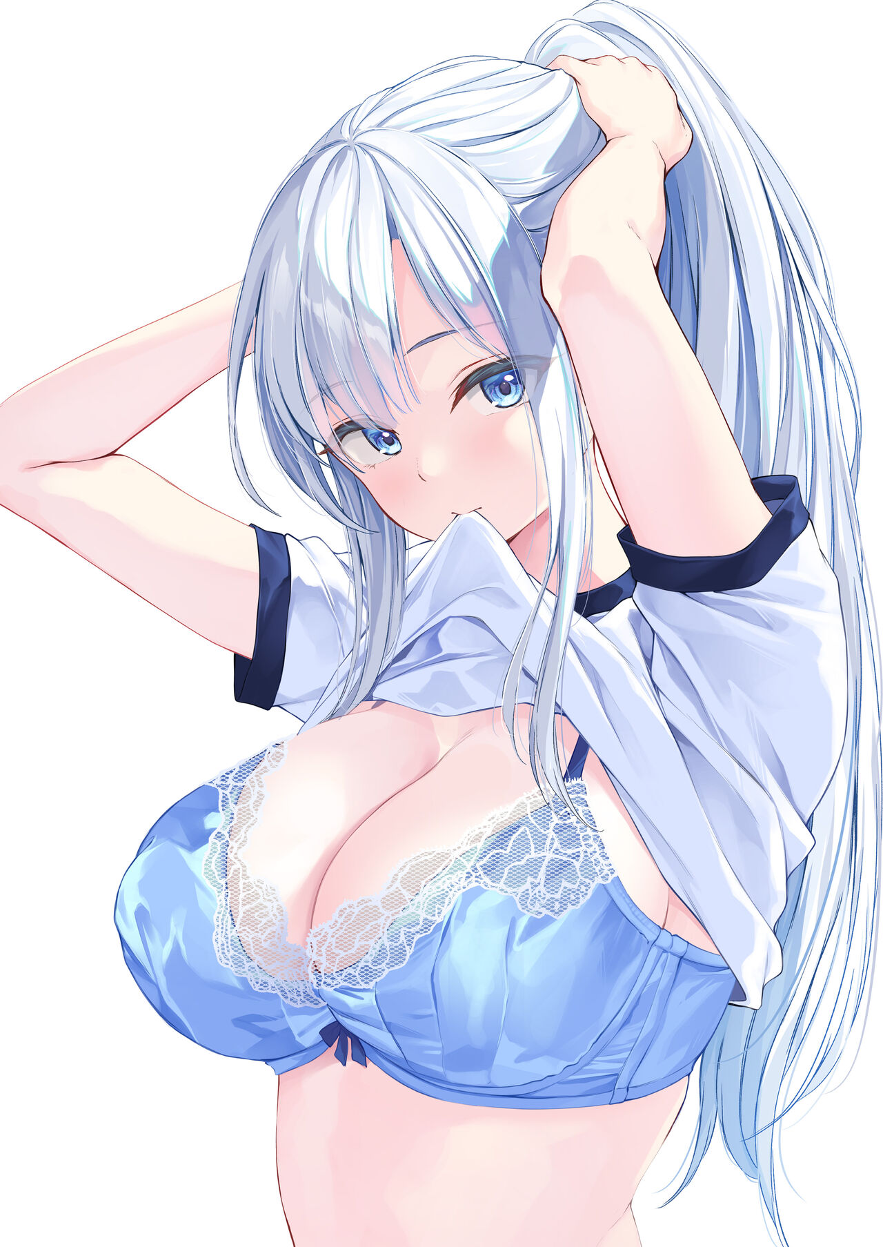 [Multi-Type (pasdar)] Kimi no Iyarashii Shisen | 你那下流的视线 [Chinese] [驴子汉化组] [Digital] image number 17