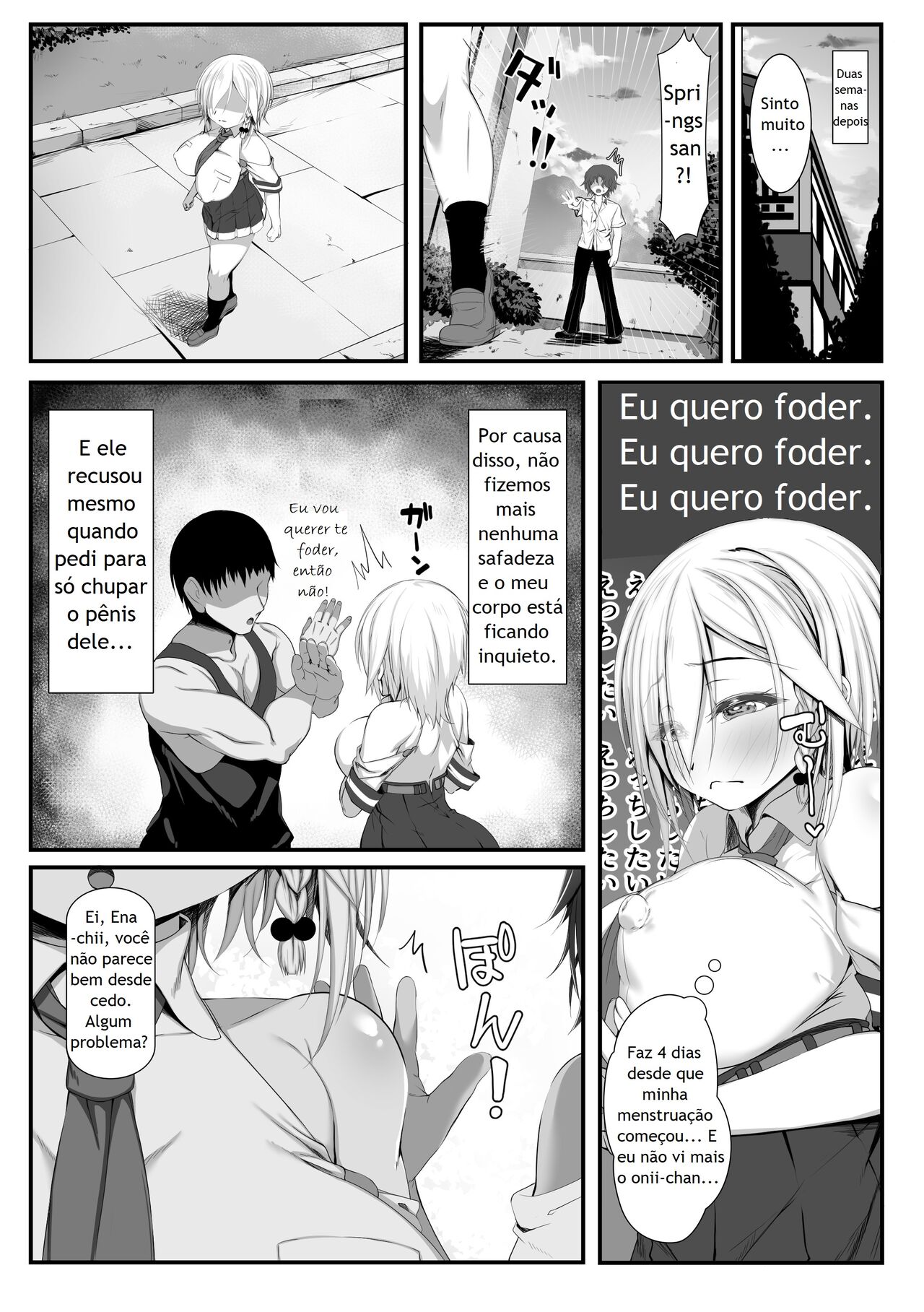 [Zatsuyou Elixir] Muchi Najimi 2 [Portuguese - BR] [Digital] numero di immagine  38