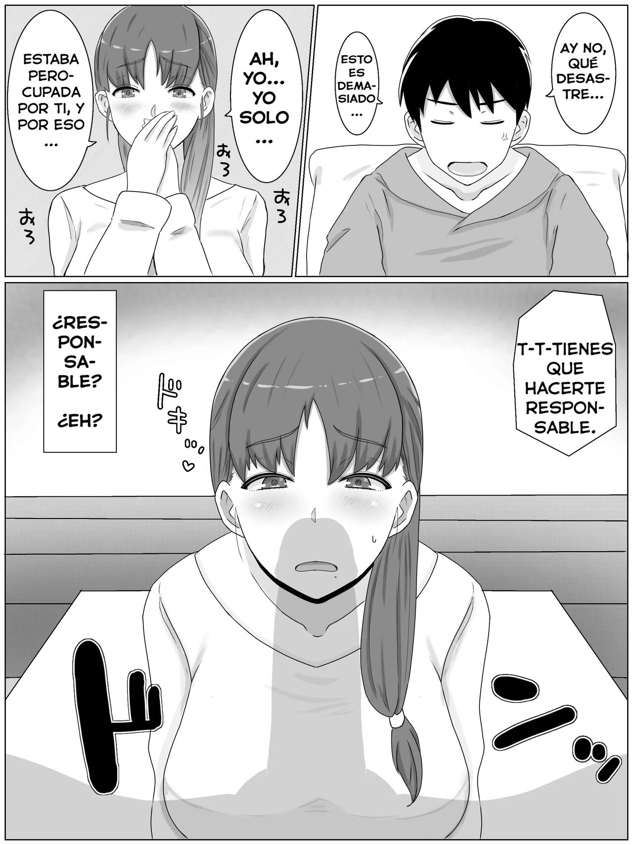 [Saimonke] Kāsan to Shitai koto 〜 Musuko no Kodane de Haramu Kyonyuu Haha [Spanish] [WincestScans] 이미지 번호 7