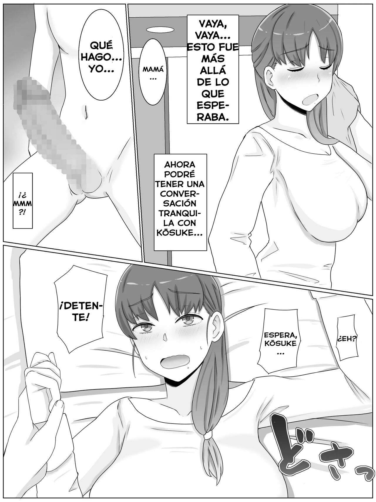 [Saimonke] Kāsan to Shitai koto 〜 Musuko no Kodane de Haramu Kyonyuu Haha [Spanish] [WincestScans] 이미지 번호 12