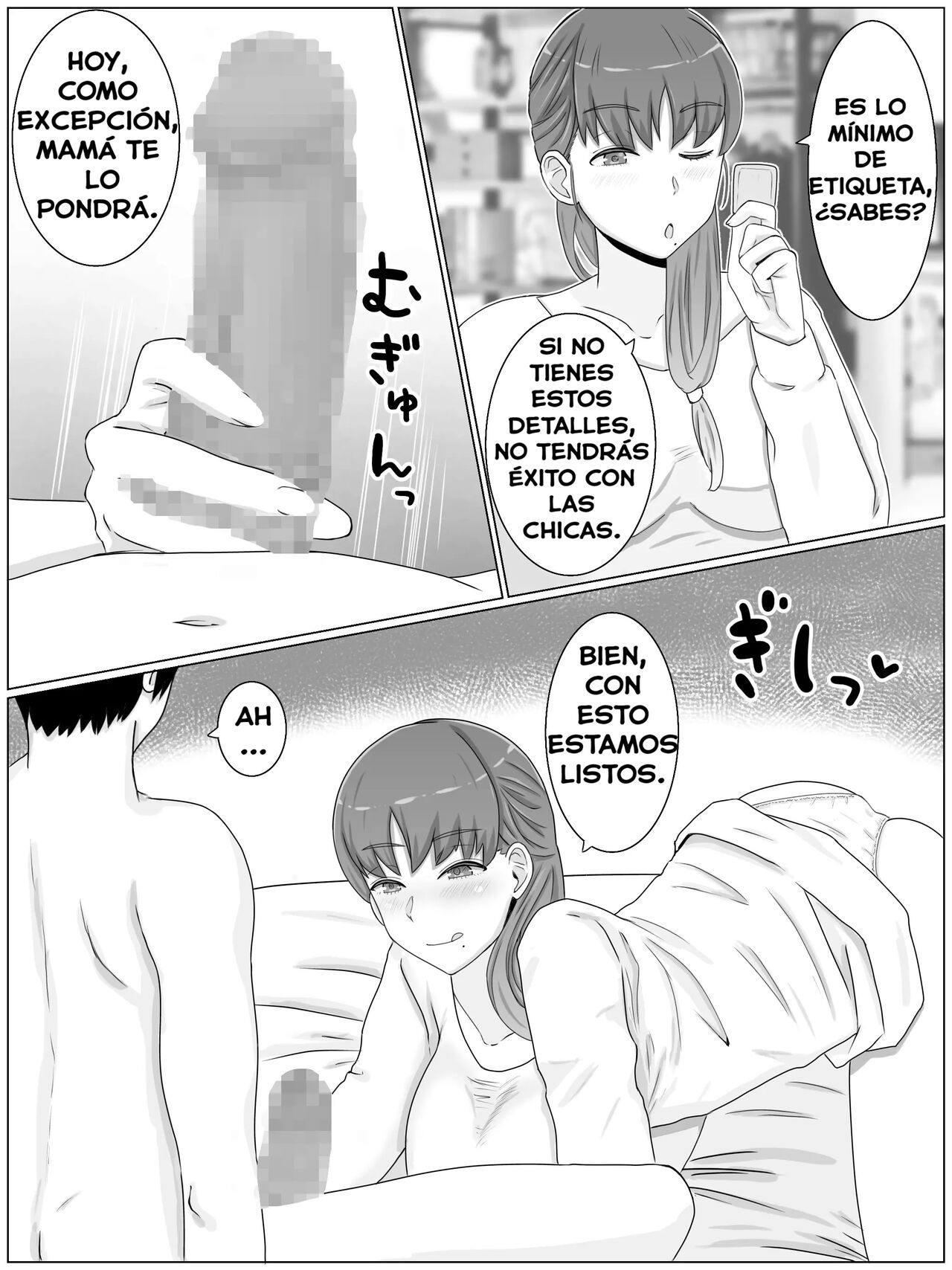 [Saimonke] Kāsan to Shitai koto 〜 Musuko no Kodane de Haramu Kyonyuu Haha [Spanish] [WincestScans] 이미지 번호 15