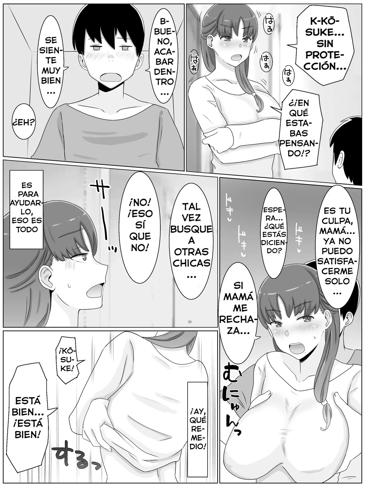 [Saimonke] Kāsan to Shitai koto 〜 Musuko no Kodane de Haramu Kyonyuu Haha [Spanish] [WincestScans] 이미지 번호 31