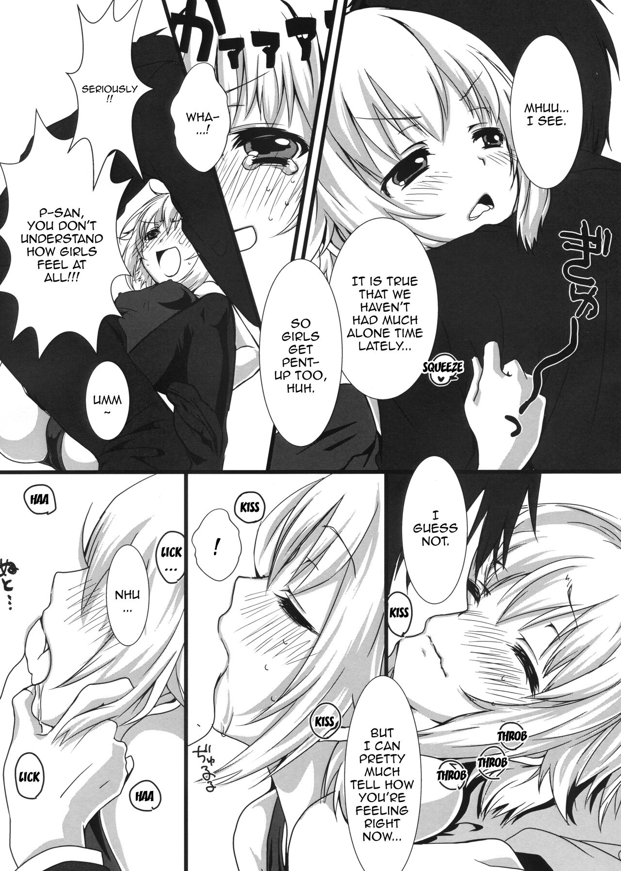 (C87) [trigger.m (emuo_o)] Sachikommunication (THE IDOLM@STER CINDERELLA GIRLS) [English] [Doujins.com] numero di immagine  7