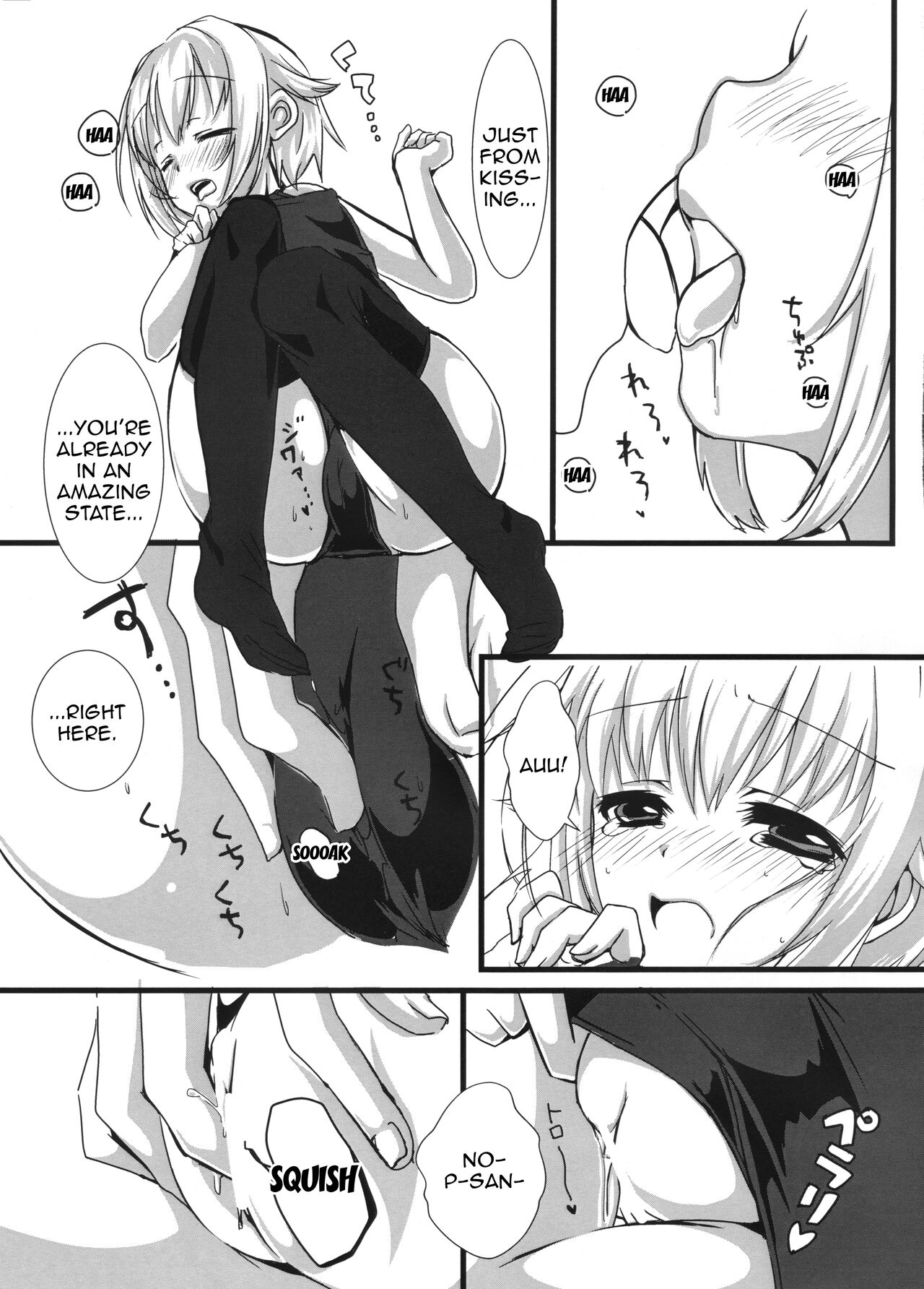 (C87) [trigger.m (emuo_o)] Sachikommunication (THE IDOLM@STER CINDERELLA GIRLS) [English] [Doujins.com] numero di immagine  8