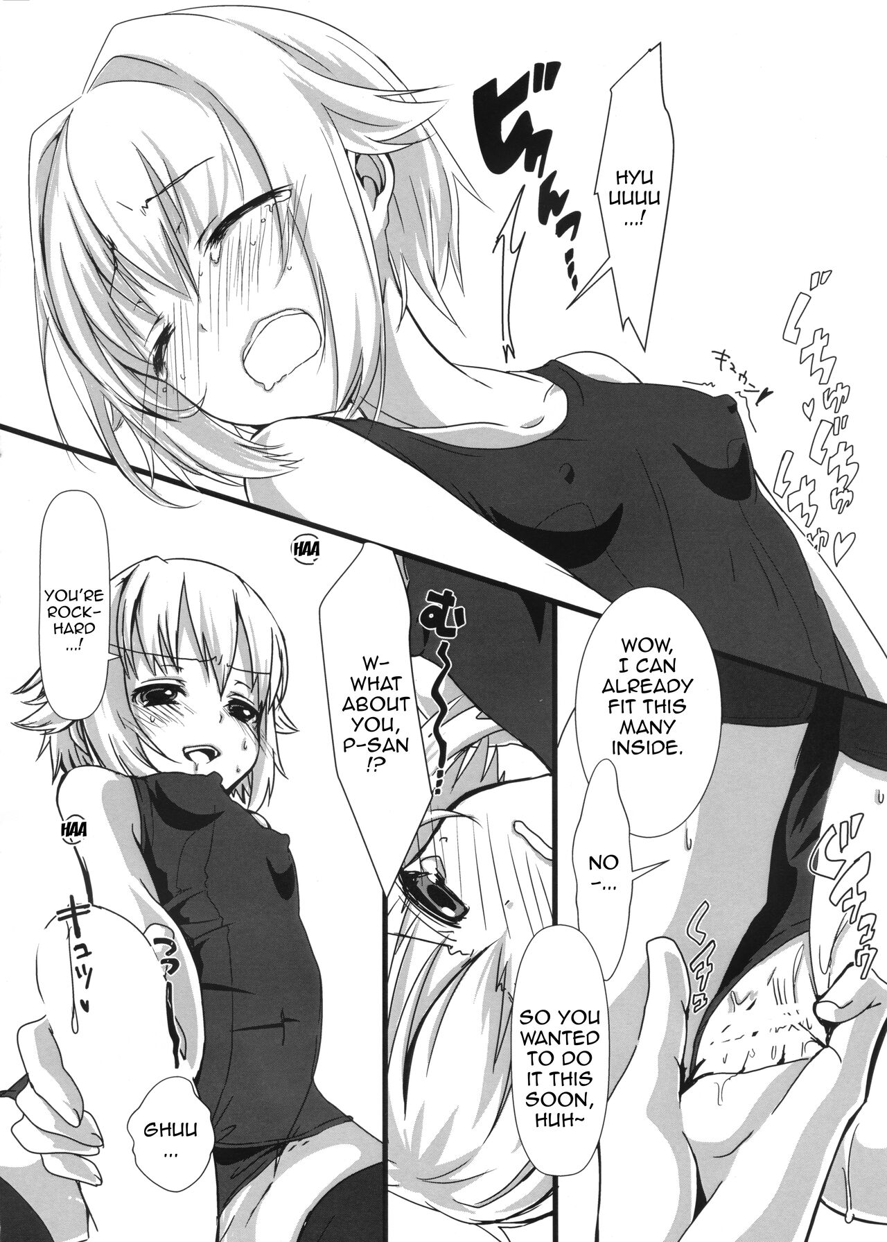 (C87) [trigger.m (emuo_o)] Sachikommunication (THE IDOLM@STER CINDERELLA GIRLS) [English] [Doujins.com] numero di immagine  9