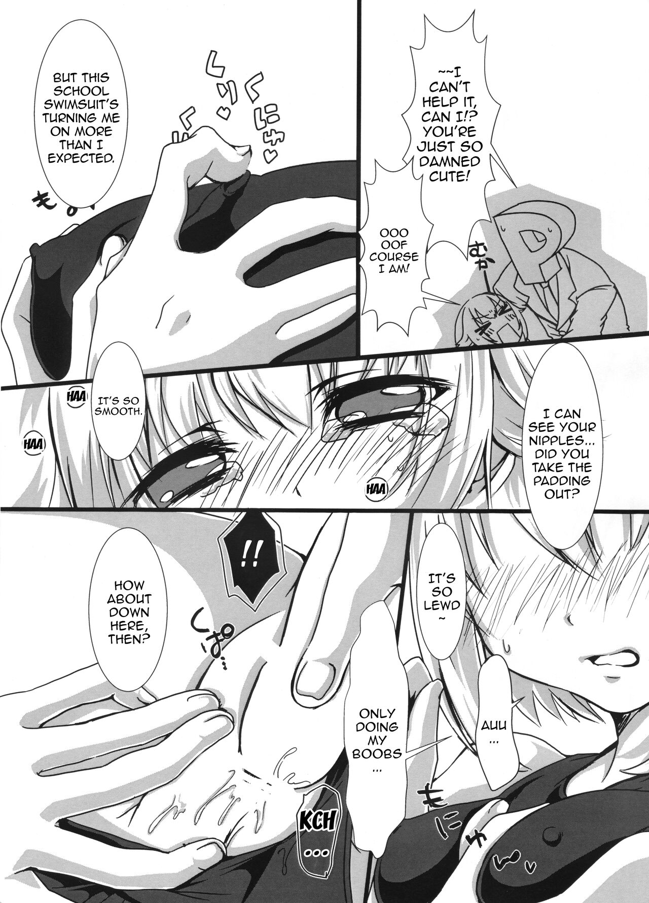 (C87) [trigger.m (emuo_o)] Sachikommunication (THE IDOLM@STER CINDERELLA GIRLS) [English] [Doujins.com] numero di immagine  10