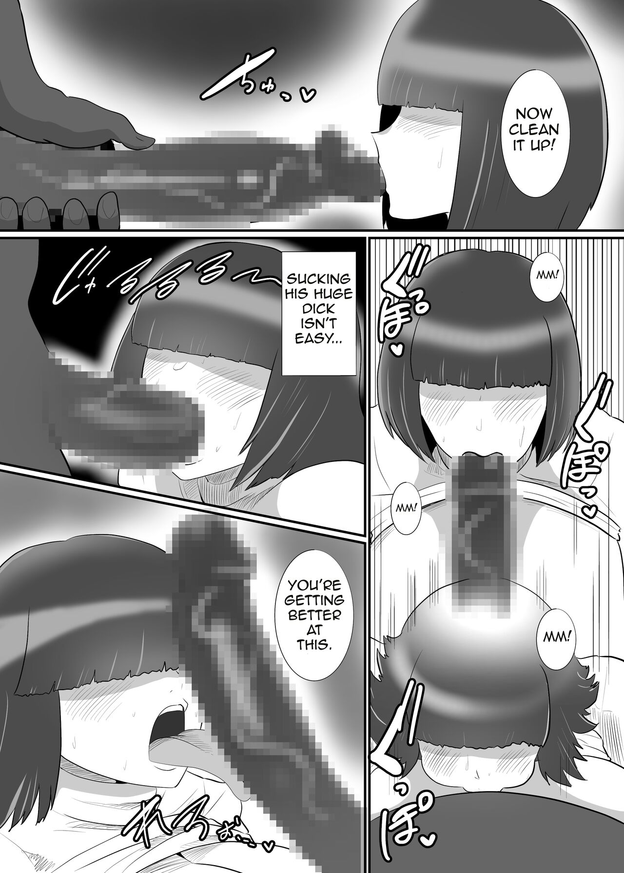 [Crepe Crepe (Creople)] Mekakure Oku-san wa Ryuugakusei to no Uwaki Sex o Kotowarenai [English] [Doujins.com] numero di immagine  13