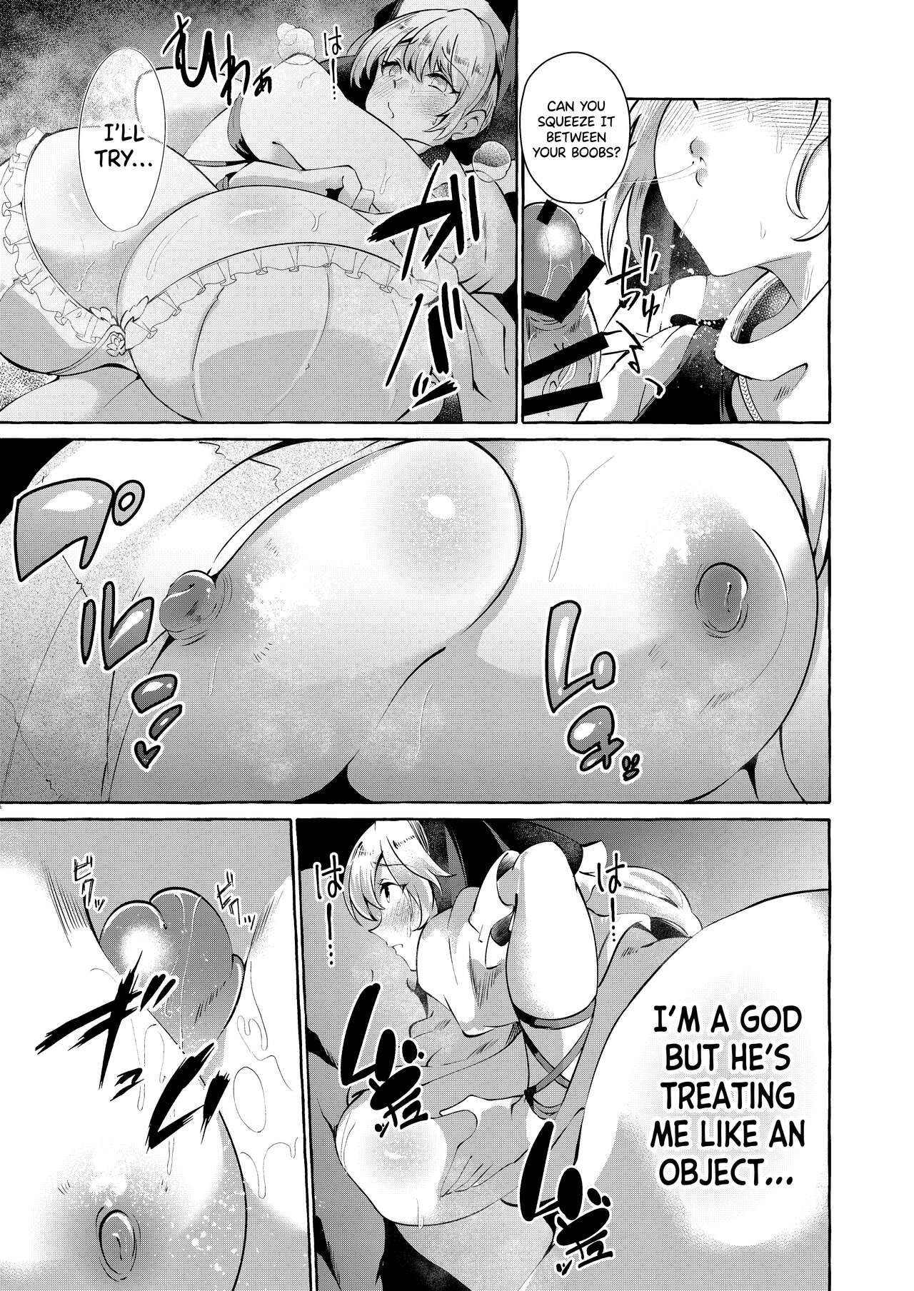 [Cross Country. (Kurokan)] Mousou ni Karada o Yudanete (Touhou Project) [English] [Doujins.com] [Digital] 图片编号 14