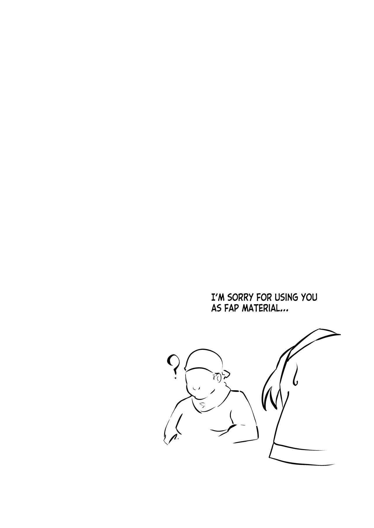 [Cross Country. (Kurokan)] Mousou ni Karada o Yudanete (Touhou Project) [English] [Doujins.com] [Digital] 图片编号 23