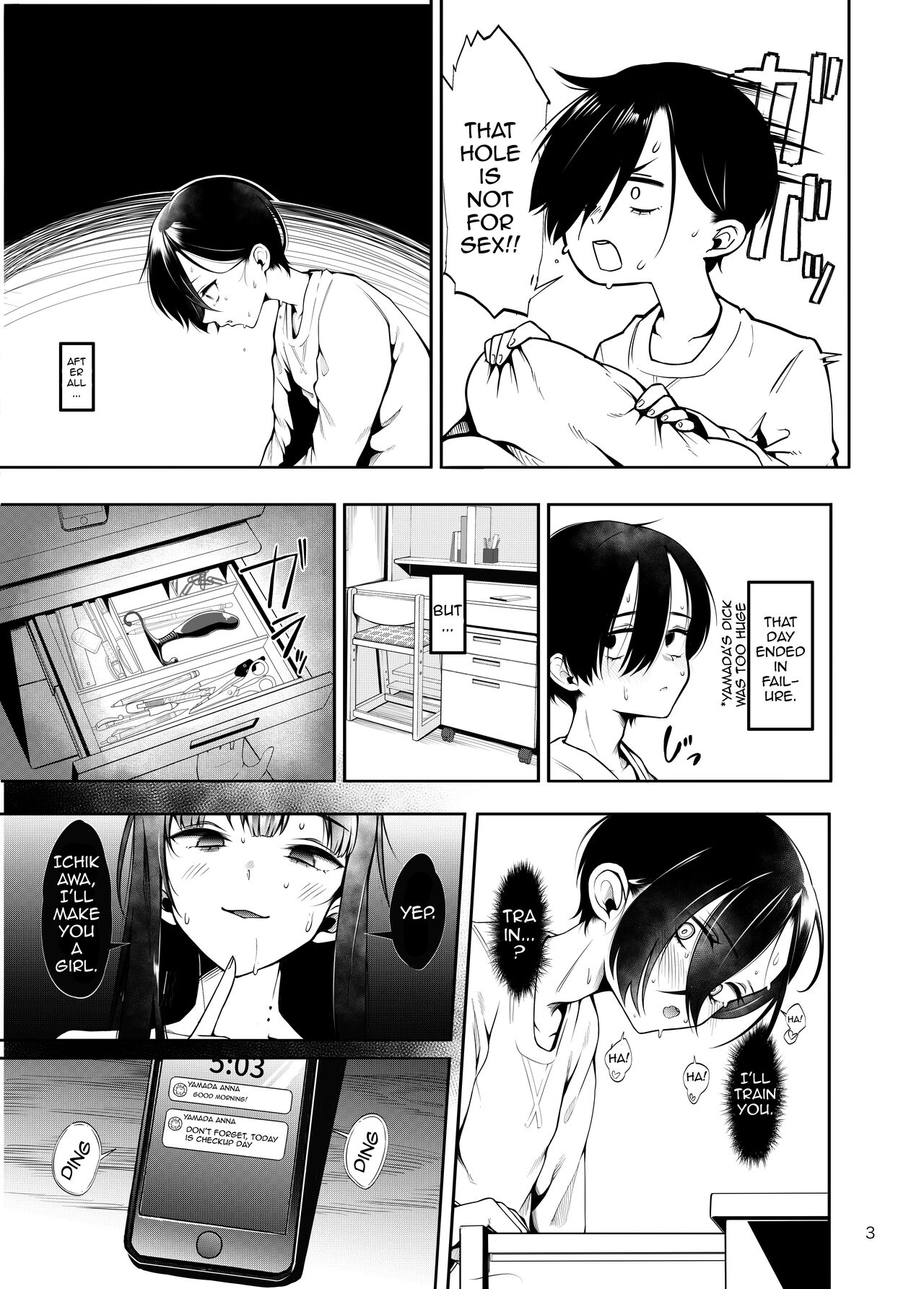 [Daiichi Yutakasou (Chiku)] Boku no Teisou ga Yabai Yatsu (Boku no Kokoro no Yabai Yatsu) [English] [Doujins.com] [Digital] 图片编号 4