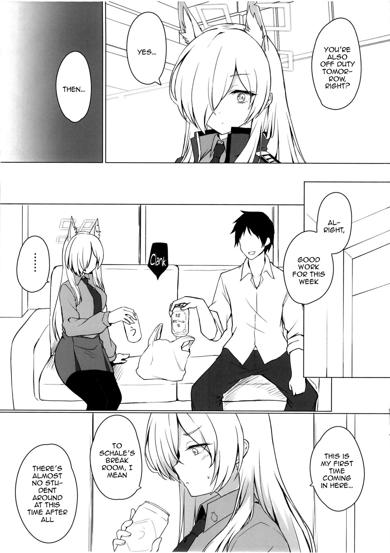 [Kyodai Chichimomi (Ryochapu)] Kyoken Hyohen Chuiho (Blue Archive) [English] [Doujins.com] [Digital] 画像番号 3