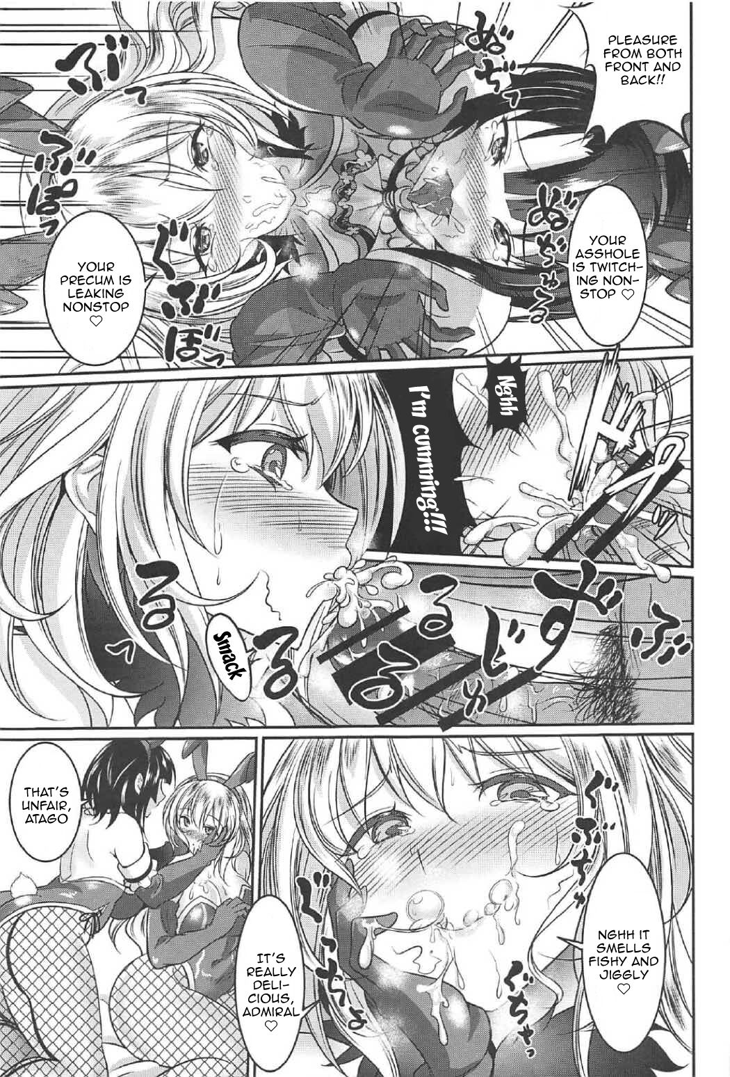 (C91) [Kasugano Kikaku (Kasugano Tobari)] Atago to Takao wa Dosukebe Usagi (Kantai Collection -KanColle-) [English] [Doujins.com] Bildnummer 9