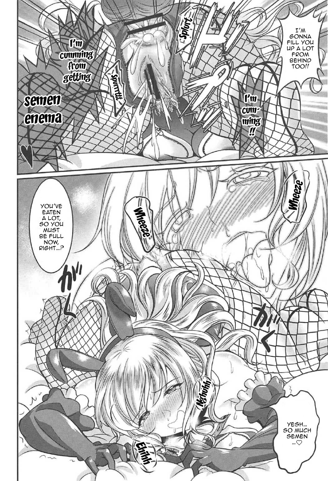 (C91) [Kasugano Kikaku (Kasugano Tobari)] Atago to Takao wa Dosukebe Usagi (Kantai Collection -KanColle-) [English] [Doujins.com] Bildnummer 22