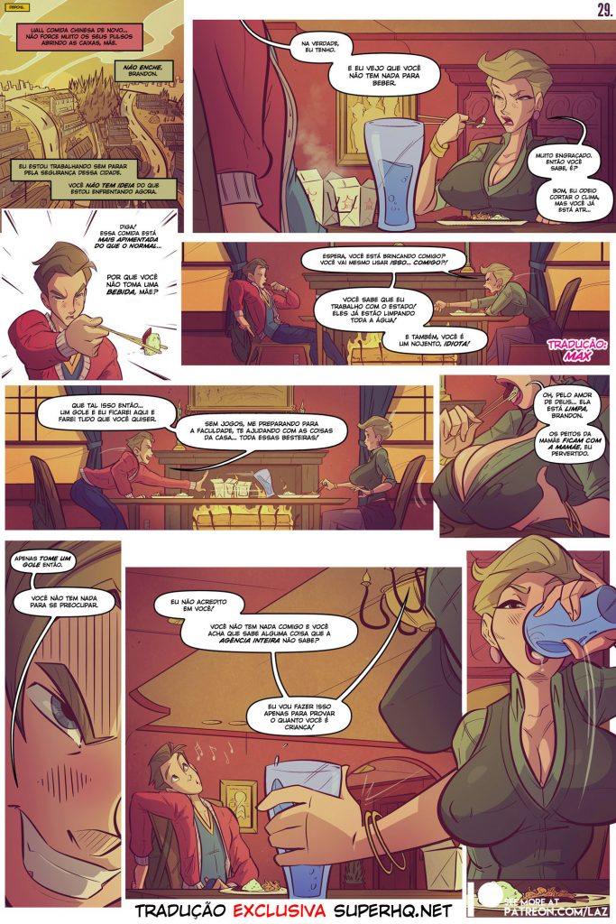 LAZ 이미지 번호 22