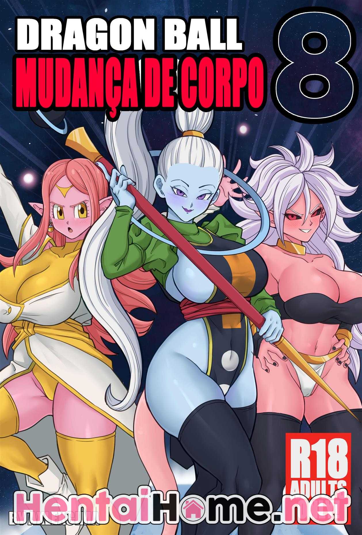 Troca de corpos 8 画像番号 1