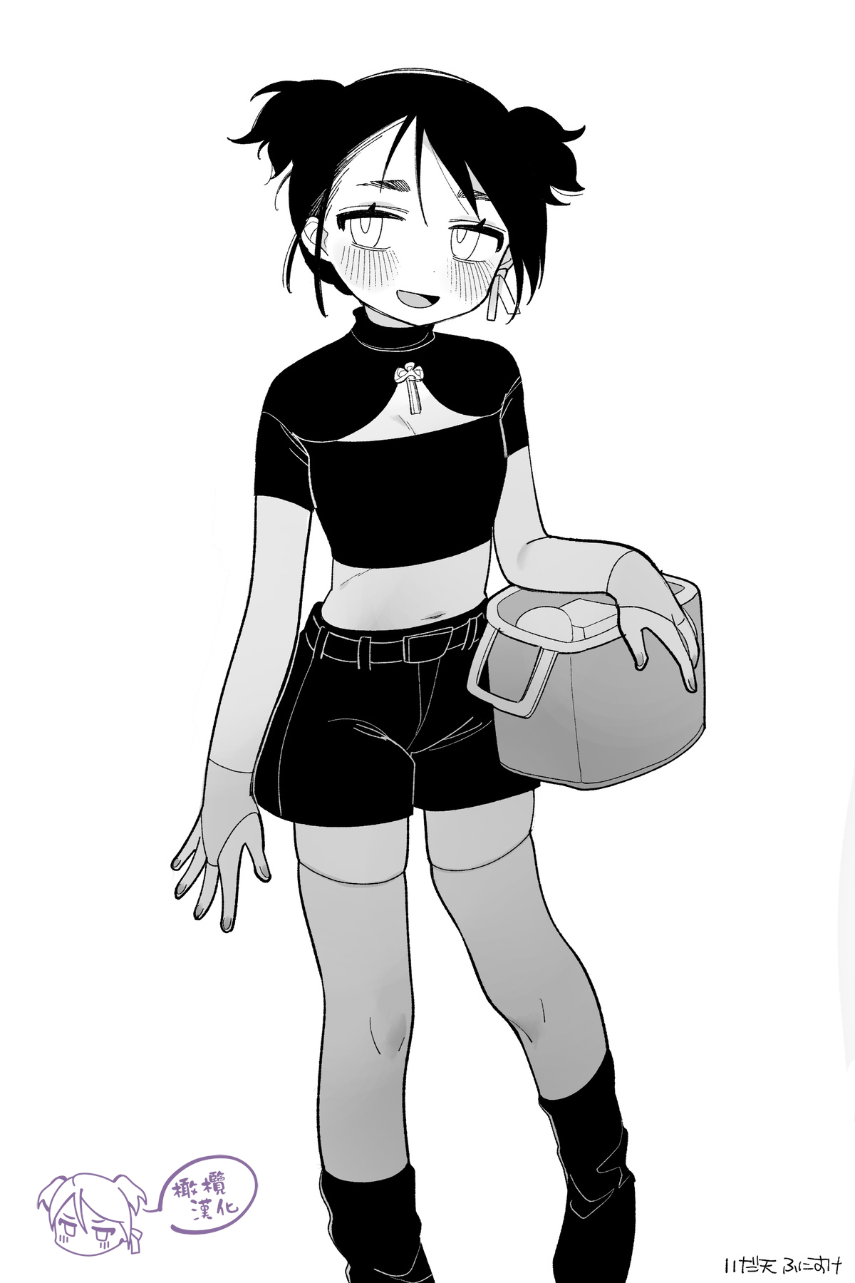 [Idaten Funisuke] seme kibō! Makete bakari no futanari fūzoku jō｜想做攻！总是失败的扶她风俗娘[中文] [橄榄汉化组] imagen número 14