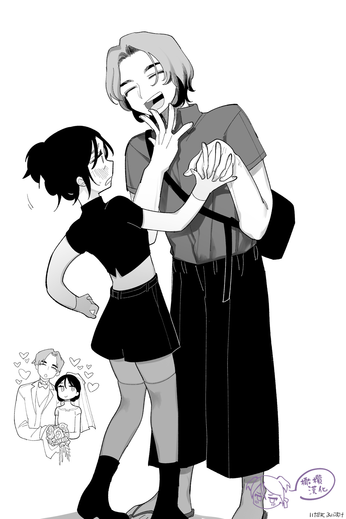 [Idaten Funisuke] seme kibō! Makete bakari no futanari fūzoku jō｜想做攻！总是失败的扶她风俗娘[中文] [橄榄汉化组] imagen número 22