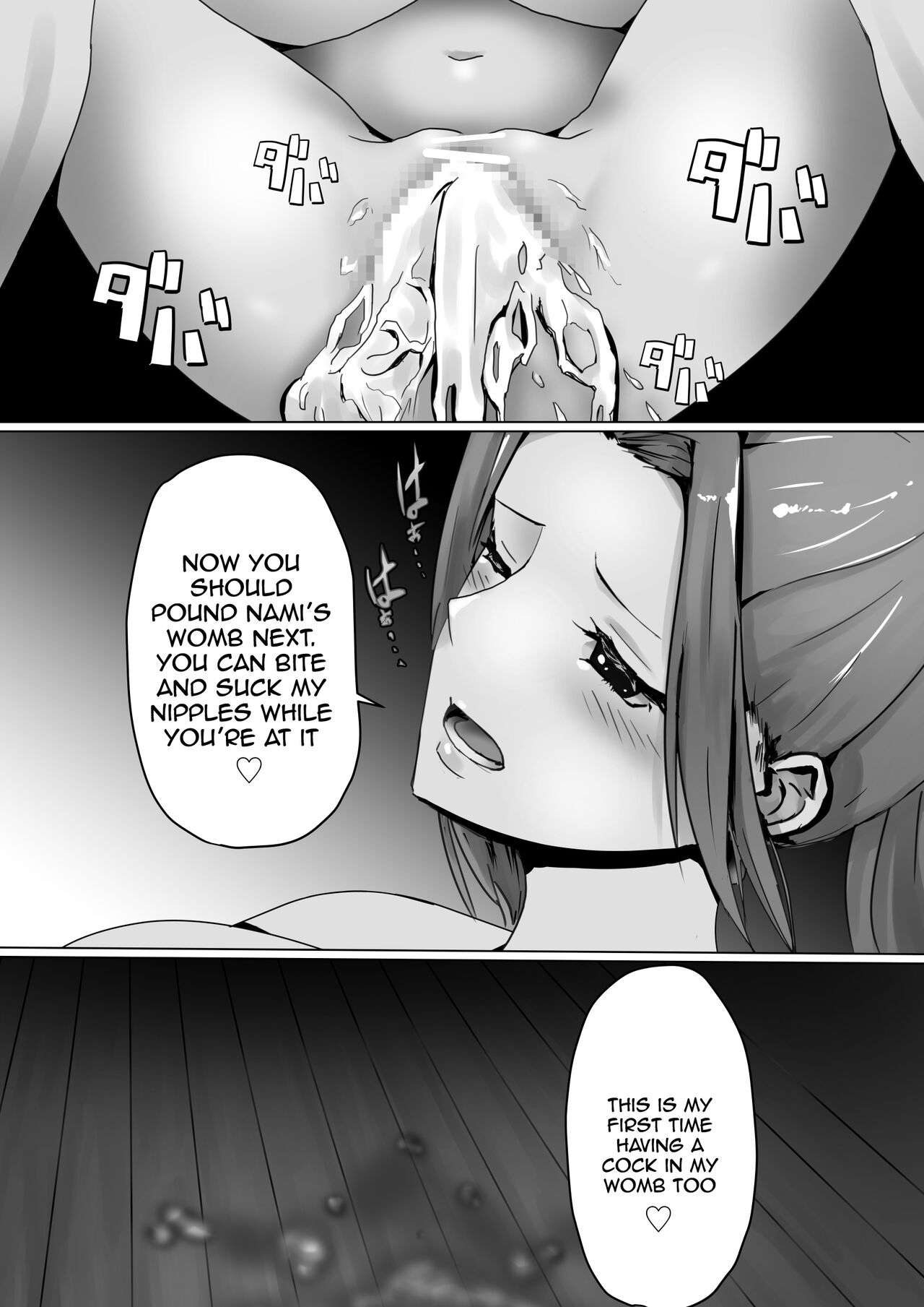 [Kanariko] Vivi to Nami | Vivi and Nami (One Piece) [English] {Doujins.com} Bildnummer 24