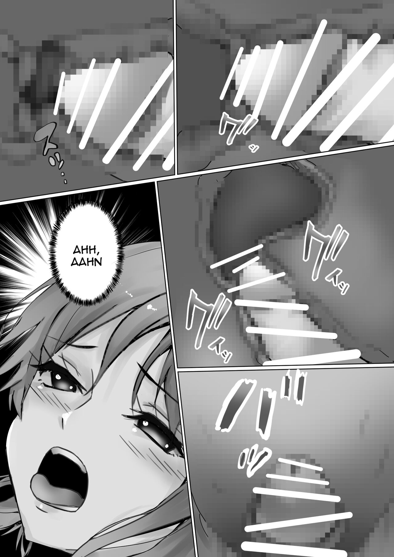 [Kanariko] Vivi to Nami | Vivi and Nami (One Piece) [English] {Doujins.com} Bildnummer 26