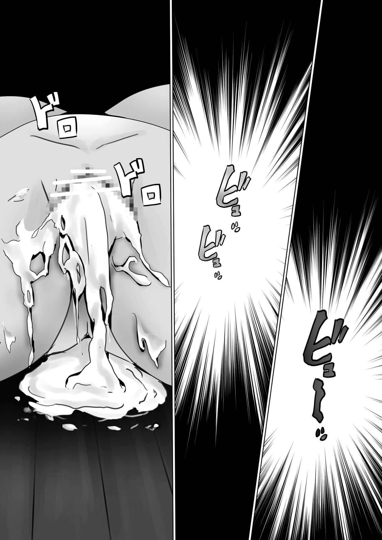 [Kanariko] Vivi to Nami | Vivi and Nami (One Piece) [English] {Doujins.com} Bildnummer 29