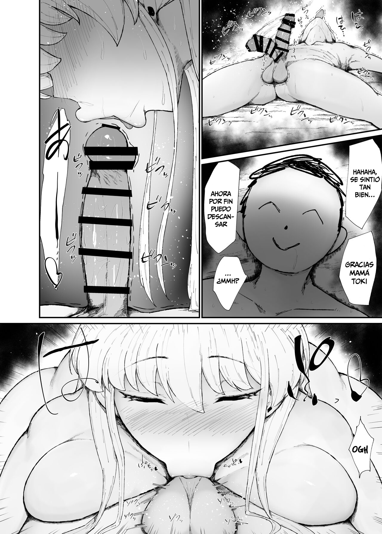 [Ginjou Maggots (Kurotama)] Dosukebe niku ningyou no tsukaikata (Blue Archive) [Spanish] [-A.W. SCAN-] 画像番号 10