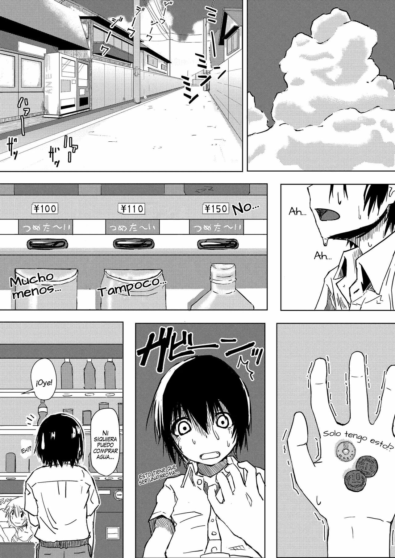 [Anegaoka Sanchoume (Okyuuri)] Dokumugicha [Spanish] [Mely Scans] 이미지 번호 3