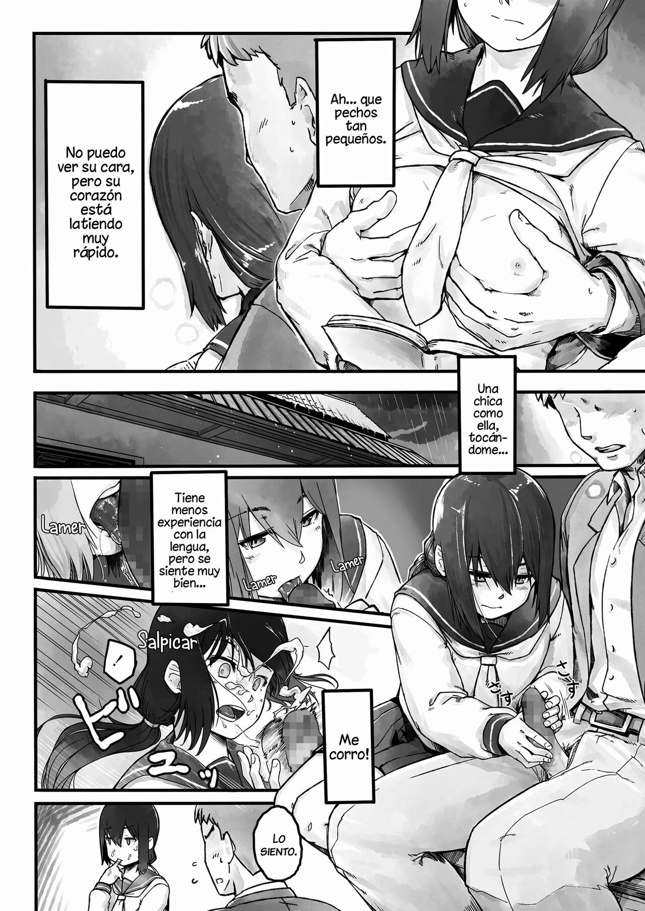 [Nogiguchi Kohiro] Ame no Hi no Nagaisu de | On a Bench, On a Rainy Day (COMIC LO 2018-10) [Spanish] [Mely Scans] image number 6