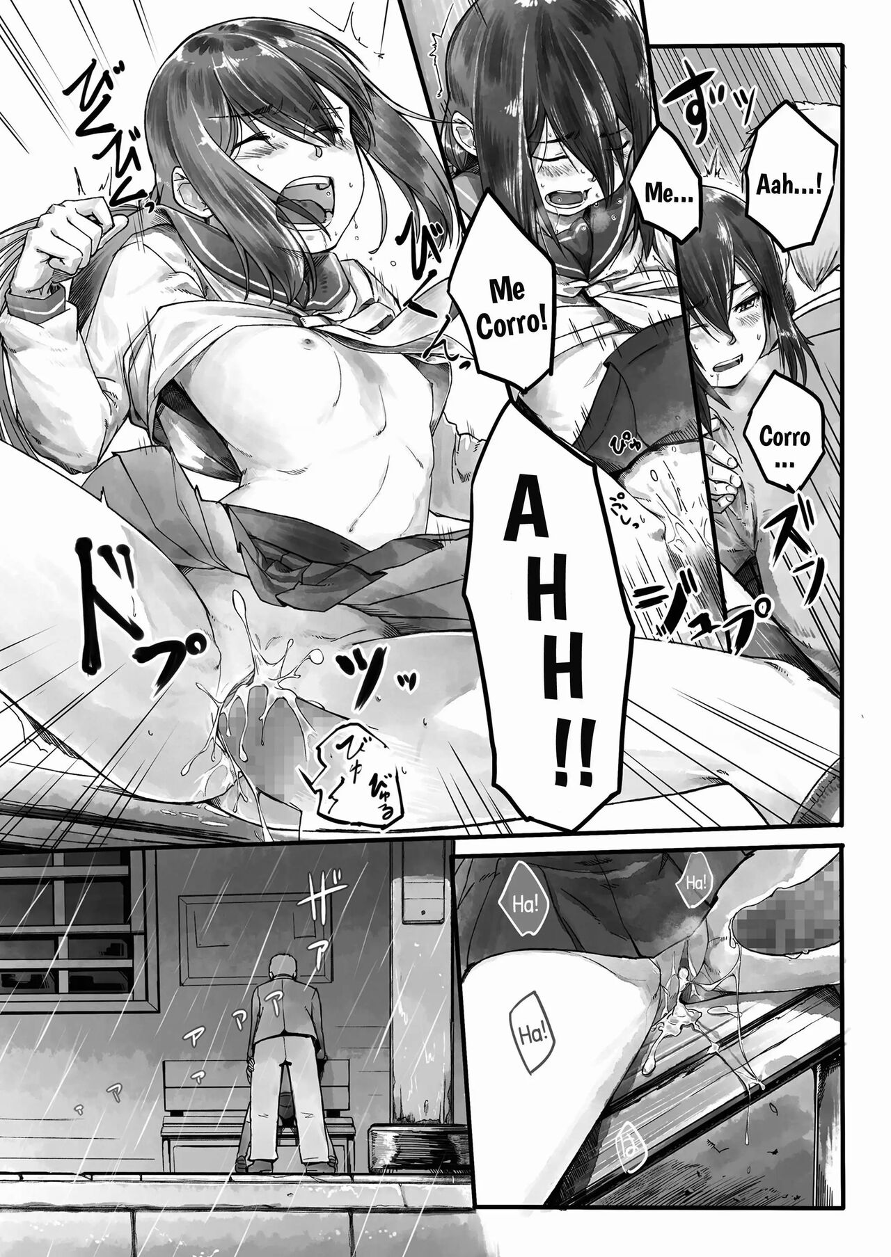 [Nogiguchi Kohiro] Ame no Hi no Nagaisu de | On a Bench, On a Rainy Day (COMIC LO 2018-10) [Spanish] [Mely Scans] image number 17