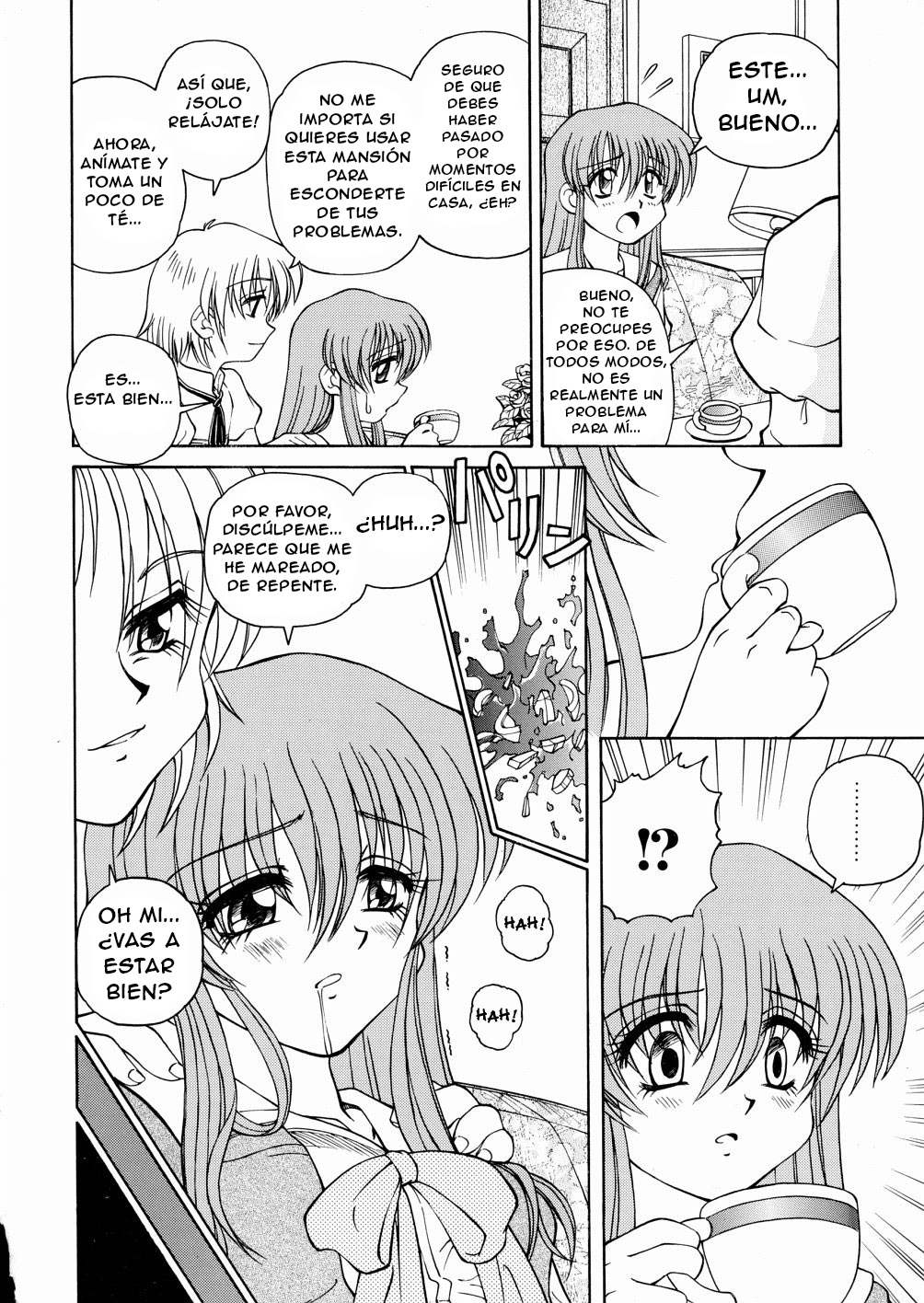 [Spark Utamaro] Moudouken | Seeing Eye Dog (Seifuku Dai Seifuku) [Spanish] 이미지 번호 2